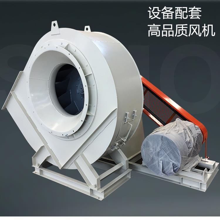 4-72C型离心风机引风机工业除尘环保配套风机6C/8C废气处理通风机