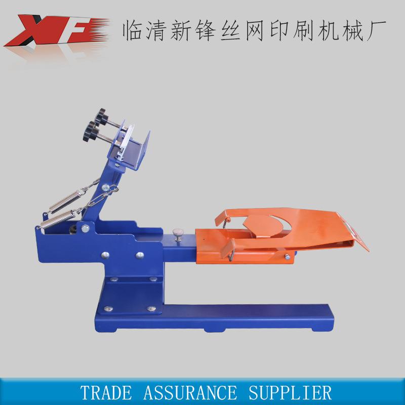 山东厂家帽子模具夹具丝网印刷印花机帽子设备