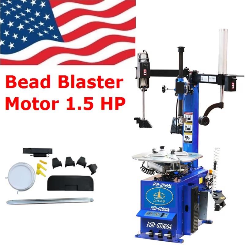 防爆轮胎13-28“双缸附助臂式轮胎拆装机扒胎机轮胎精密轮胎设备