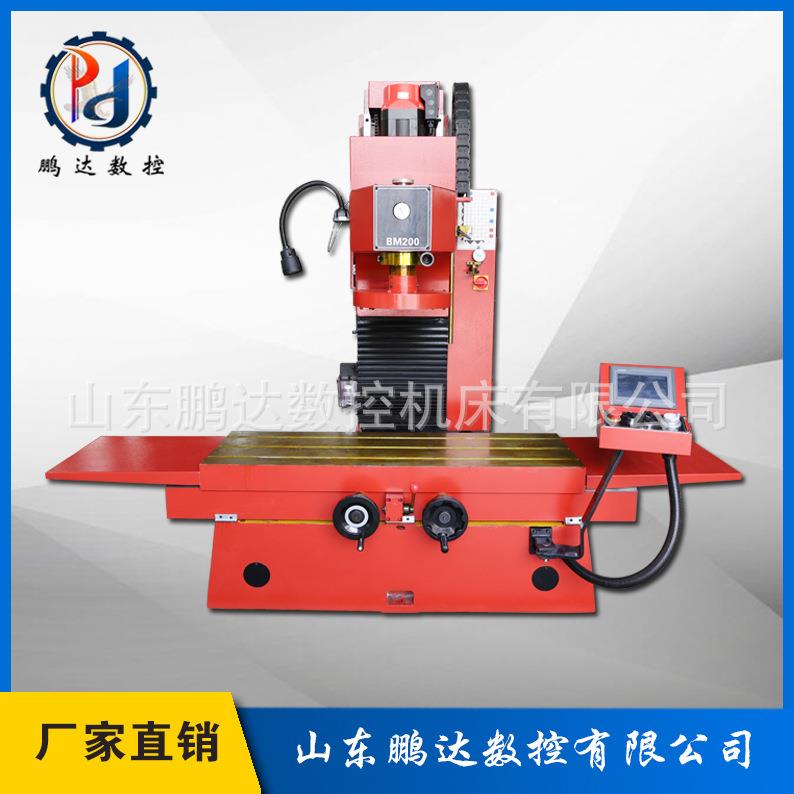 BM200立式精镗铣床发动机缸体金属加工镗铣床镗缸机价格优惠