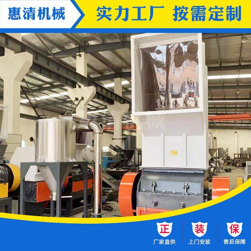 小型塑料破碎机单轴撕破一体机管材型材破碎机