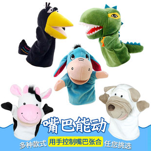 手偶玩具動物手套可張嘴恐龍娃娃互動腹語嘴巴能動幼兒園人物表演