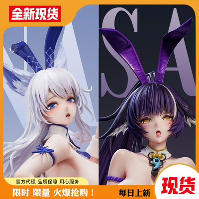 【现货】信浓武藏手办女雕像