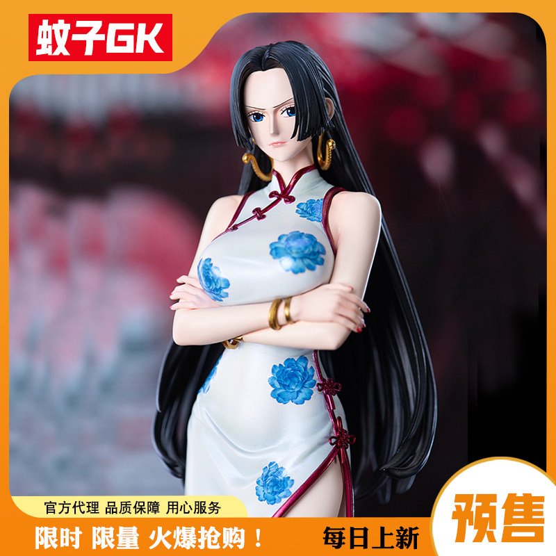 【蚊子gk】预定 旗袍女帝 汉库克 海贼王 觉醒 studios手办女雕像