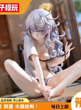 【蚊子模玩】包邮定金 氯 被诱惑的心 Ver. EUSUN 1/6 女 手办