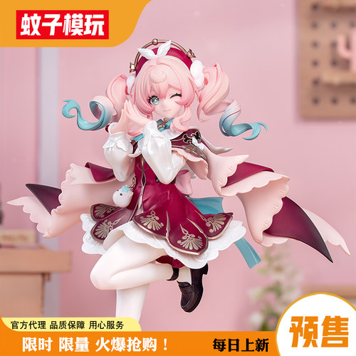 星铁风堇Myethos镜叔正版手办
