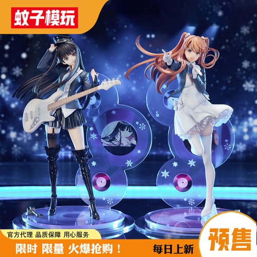 【蚊子模玩】定金 白色相簿 小木曾雪菜 冬马和纱 MAGI ARTS 手办
