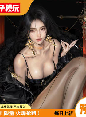 【蚊子模玩】代购定金 茱萸 atompunk 原子朋克 手办女雕像