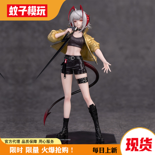 【现货】W CanNot Wait For VER Myethos 镜叔 1/8手办 蚊子模玩