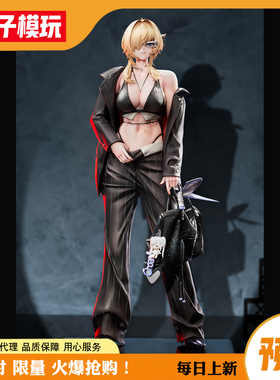 【包邮】定金 NIKKE 格拉维 美丽的你 Hobbysakura HSK 女1/7手办