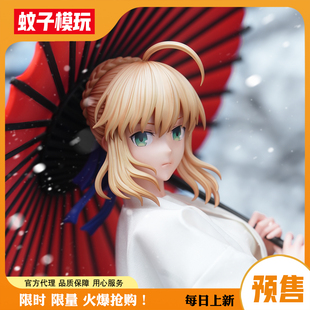 代购定金 白色永恒 和风 saber 阿尔托莉雅 QuietArt 手办女雕像