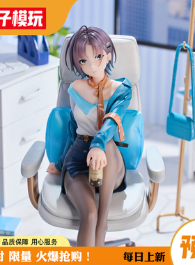 【蚊子】包邮定金 浅仓透 闪耀色彩 雀魂偶像大师 SSR FIGURE手办