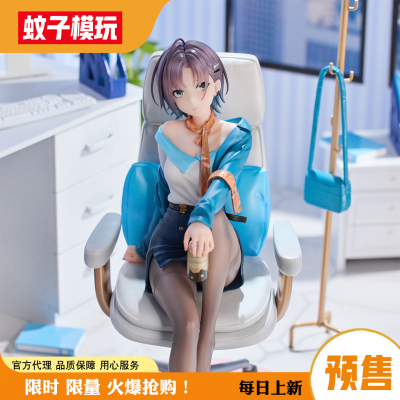 【蚊子模玩】浅仓透雀魂SSR手办