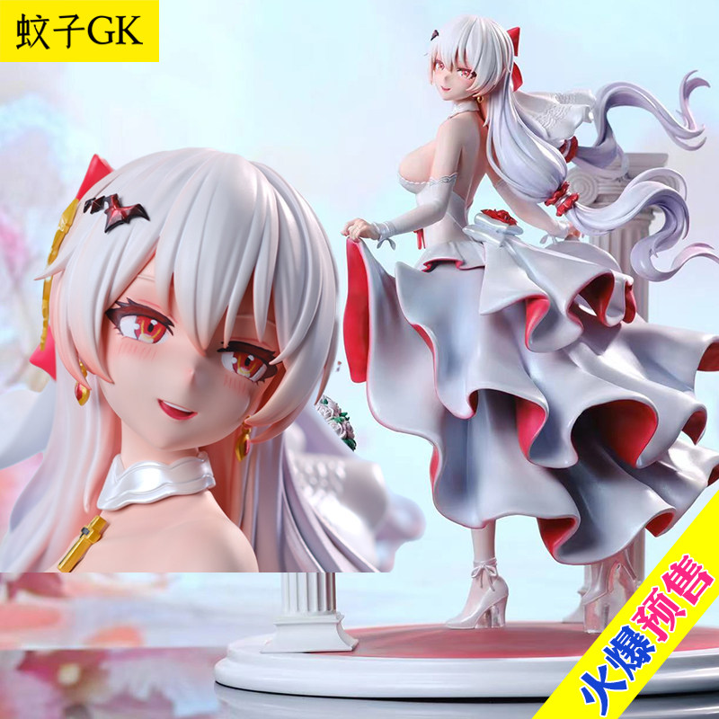 蚊子gk 预定 德丽莎 花嫁大月下花嫁系列第一弹北极狼arctic wolf