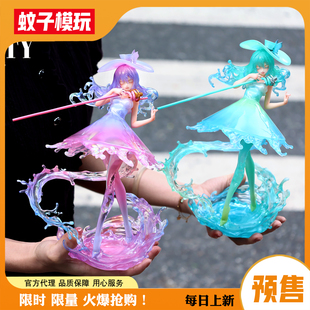 【蚊子模玩】定金 甜酒少女 玛格丽特 粉红佳人 WeArtDoing 手办