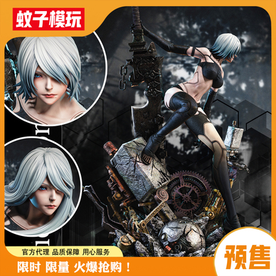 【现货】A2尼尔机械纪元手办