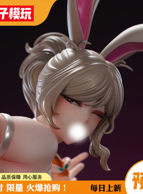 【独家特典】兔美老王捏妹手办