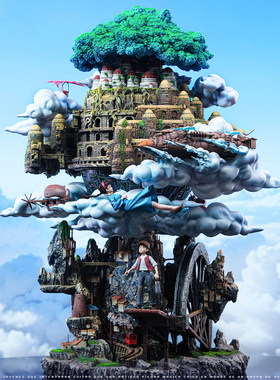 【蚊子模玩】天空之城手办