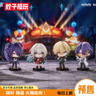 定金 无名客的奖章 Q版盒蛋 崩铁星铁 黄泉流萤 RIBOSE核糖 手办