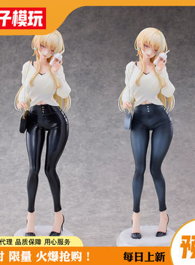 【包邮】定金 恋之洼葵 Otherwhere 豪华皮裤版1/4手办女蚊子模玩