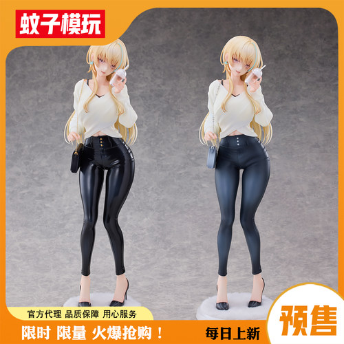 【包邮】恋之洼葵手办蚊子模玩