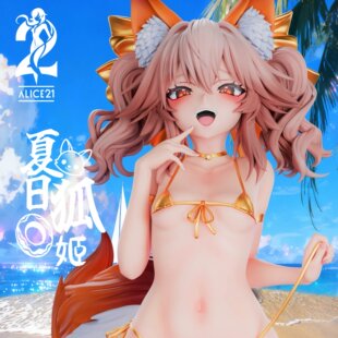 【蚊子模玩】代购定金 夏日狐姬 Alice21 狐ヶ崎ユイナ手办女雕像