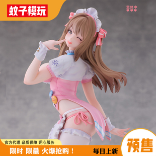 【蚊子】定金 幼熙 甜心奇迹 少女前线2追放 大漫匠Animester手办