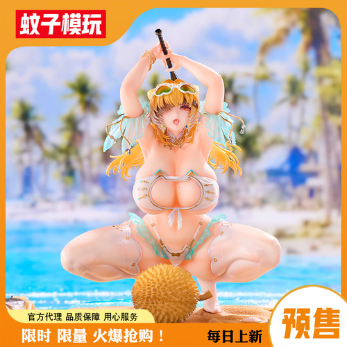 【包邮】定金 艾穆尔 甜蜜强袭 交错战线AstrumDesign星闪女手办