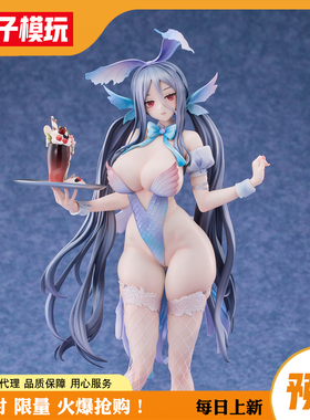 包邮 定金 棕色尘埃2 墨菲亚 白日梦召唤 HSK Hobbysakura 女手办