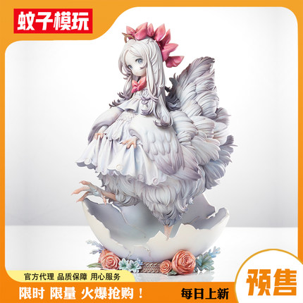 【蚊子模玩】代购定金 小羽 小鸡 ACGN 02 STUDIO 手办女雕像