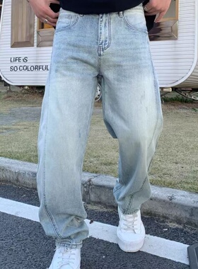 2025夏季新款浅蓝色牛仔裤男士直筒阔腿长裤潮流百搭高个子拖地裤