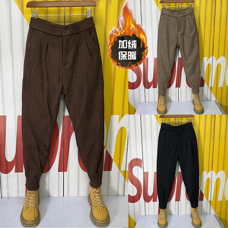 灯芯绒裤子男2023秋冬加绒款宽松型休闲裤男款哈伦裤拉链束脚裤子,男装,休闲裤,淘宝优惠券,粉丝福利购,淘宝优惠卷