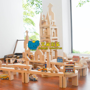 幼兒園建構(gòu)區(qū)角實(shí)心超大優(yōu)質(zhì)櫸木橡膠木拼搭益智大號積木200件套