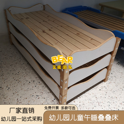 幼儿园专用叠叠床白色橡木