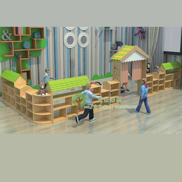 立体区角新欧尚屋檐组合柜幼儿园早教儿童储物架区域玩具收纳架子