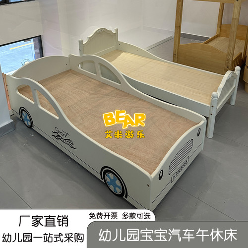 白色幼儿园木板床儿童