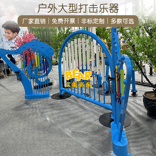 造型新颖安装简单免费开票