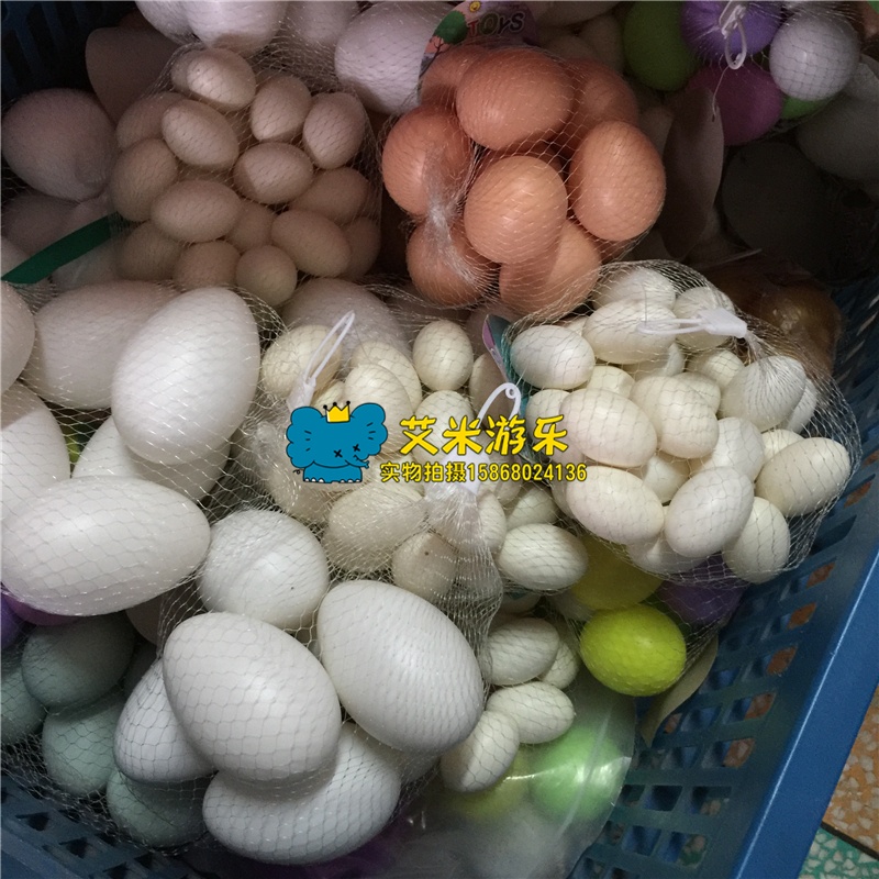 绘画塑料鸽子过家家玩具假鸡蛋