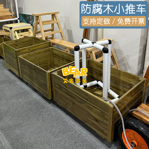 支持定做可玩可收纳多功能