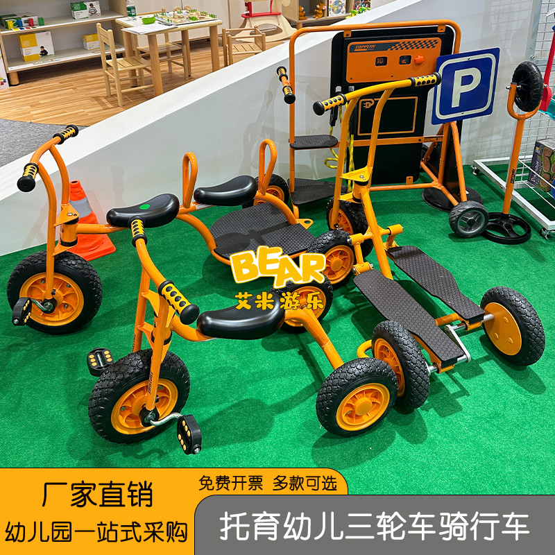 幼儿园小孩三轮车儿童脚踏车自行车德国TT三轮车宝宝车扭扭车玩具