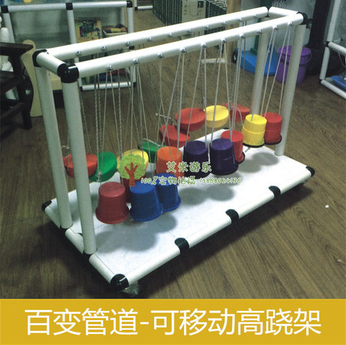 户外教具玩具储物架带轮子收纳