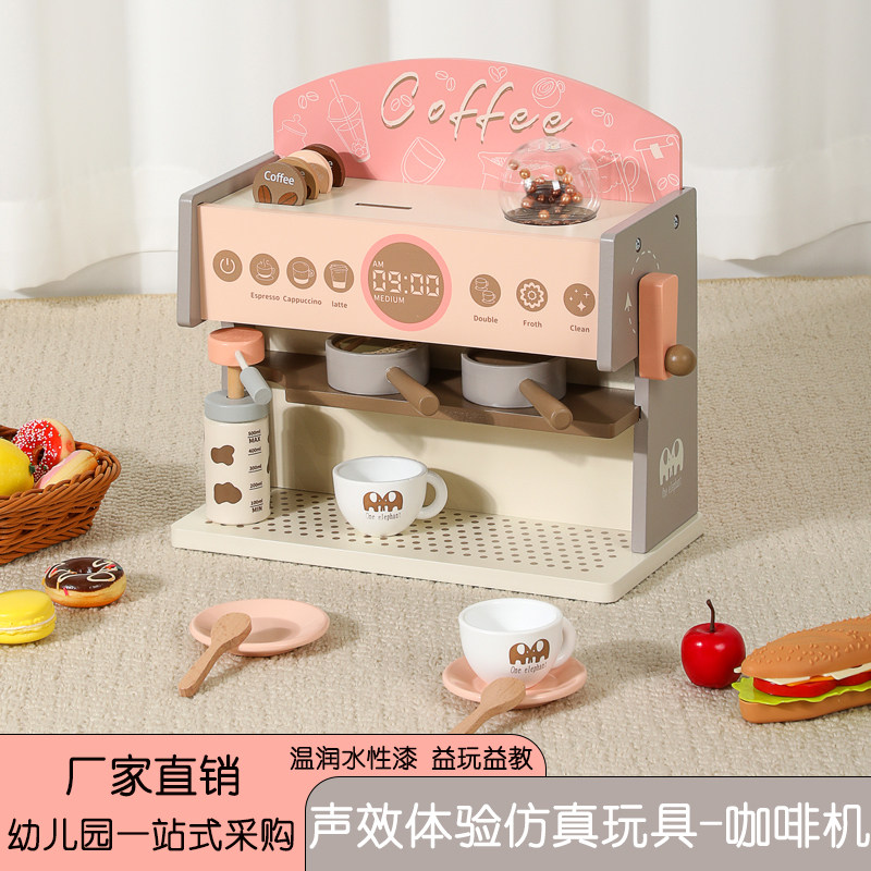 幼乐比仿真玩具男孩女孩2-8岁