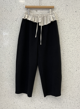 南油买手店DANN木耳边撞色腰头抽绳松紧腰羊毛混纺休闲裤阔腿长裤