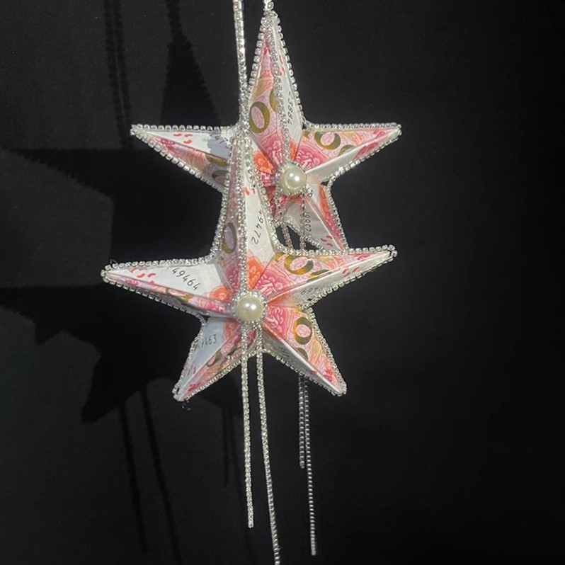 有钱花五角星车挂创意diy手工制作材料包送男女朋友闺蜜生日礼物