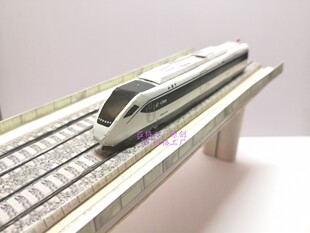 匹格N比例和谐号CRH6F广深城际列车模型3D纸模型DIY火车高铁模型