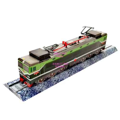 Соотношение PICCINE N SS1 Shaoshan 1 -я мощность локомотива 3D -бумажная модель DIY DIY РУКА