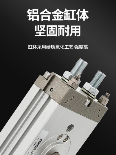 CDRQ2BS10-90c/15/20薄型40摆台旋转摆动气缸回转180度气动小型