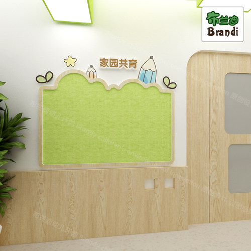 幼儿园家园共育家长园地教室门口联系栏培训学校墙面装饰JYLD012