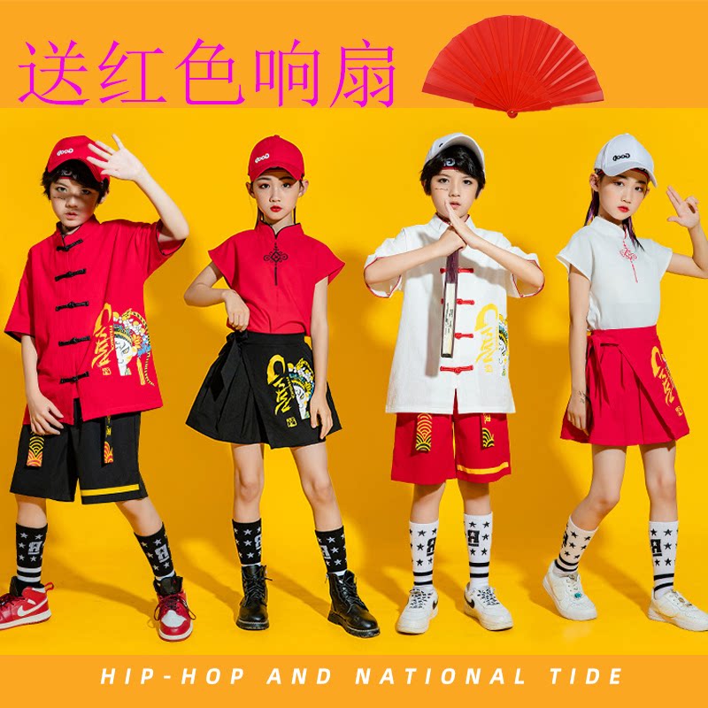 儿童扇子舞蹈演出服装表演酷炫科目三孤勇者霸王别姬扇子舞上春山