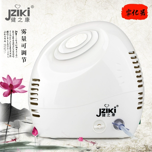 JZIKI Ладонь 跏      颂 颂 颂 颂 颂